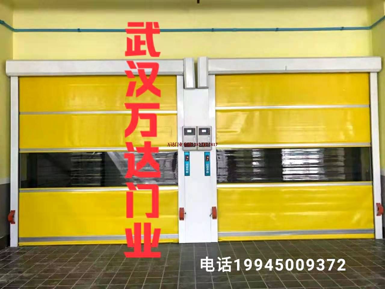 延寿柔性大门