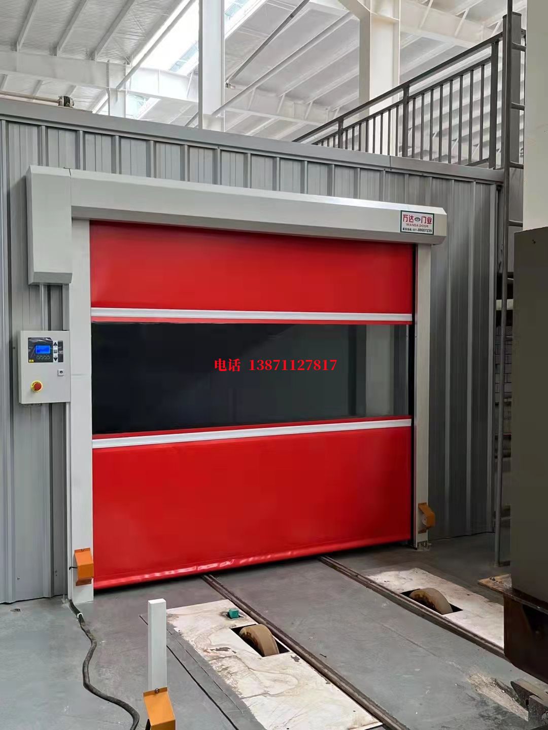 延寿焊接工作站安全门