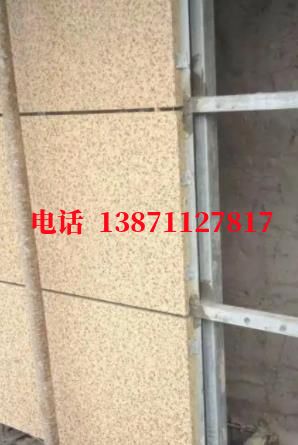 延寿外墙ET板